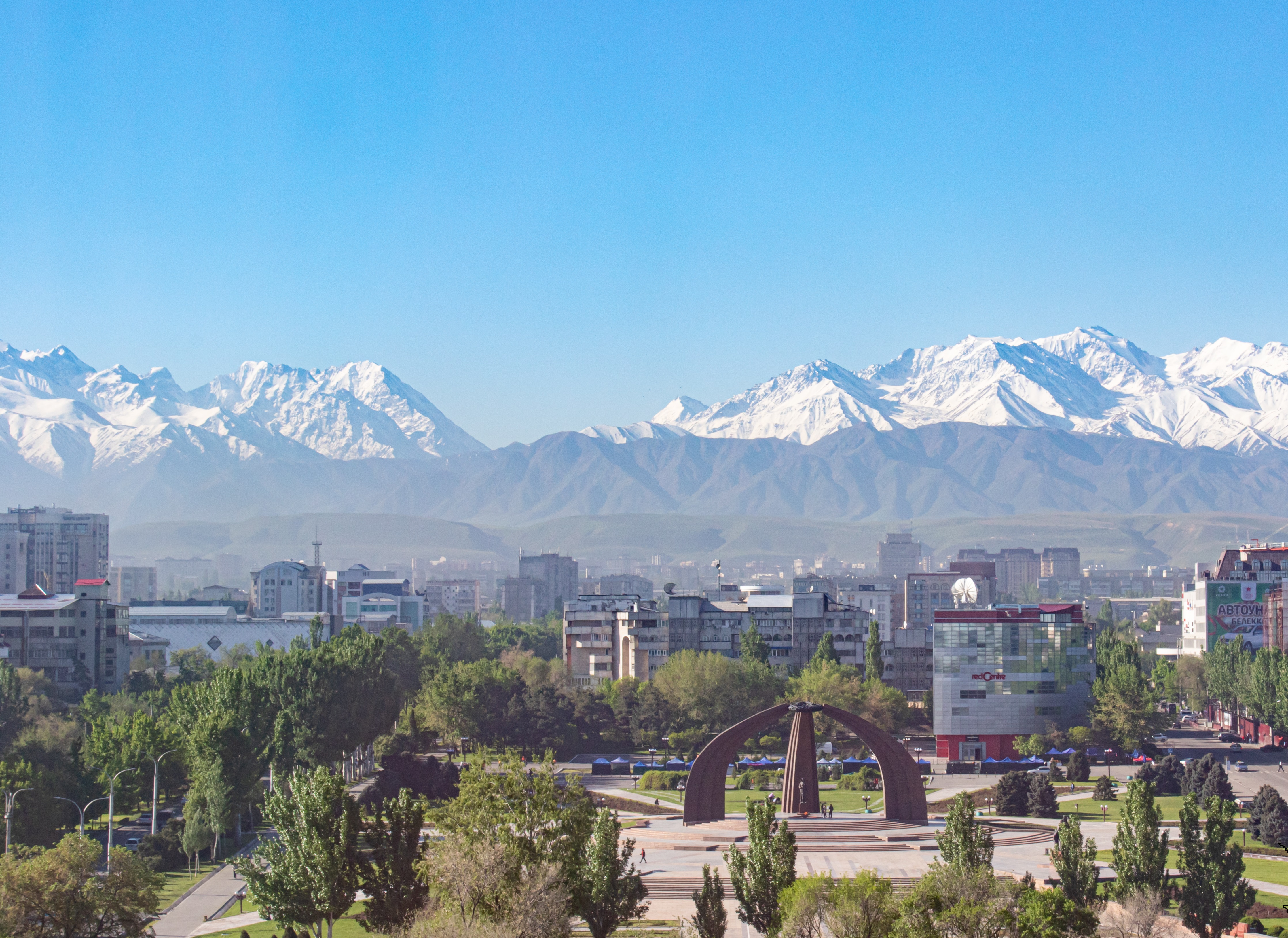 CRIF ACQUIRES CREDIT BUREAU IN KYRGYZSTAN